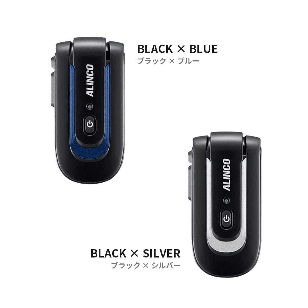 DJ-PX10