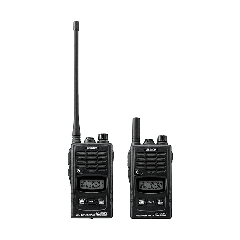 DJ-R200D