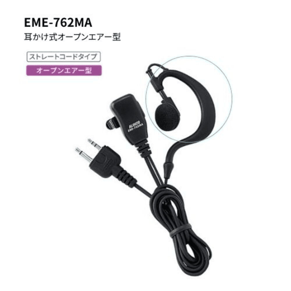 EME-762MA