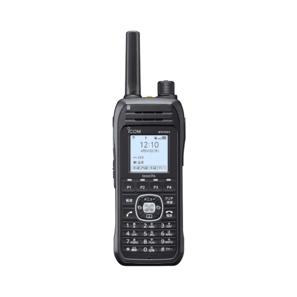 IP210H