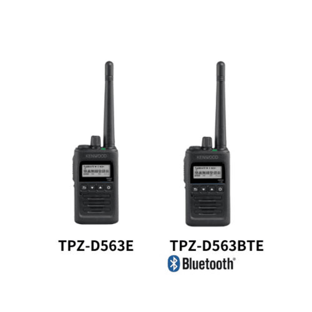 TPZ-D563E/D563BTE