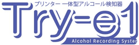 Try-e1ロゴ