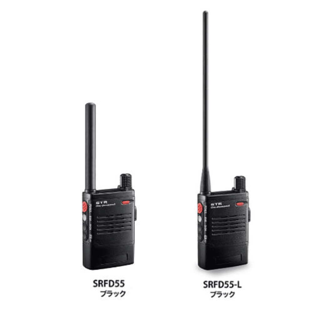 SRFD55B/BL