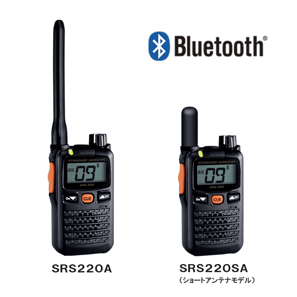 特定小電力トランシーバーSRS220