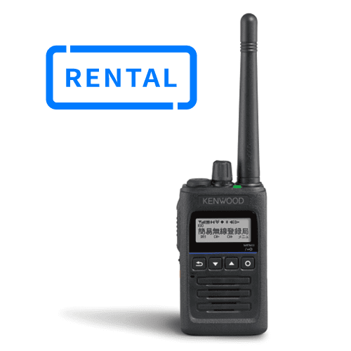 TPZ-D563E [レンタル]